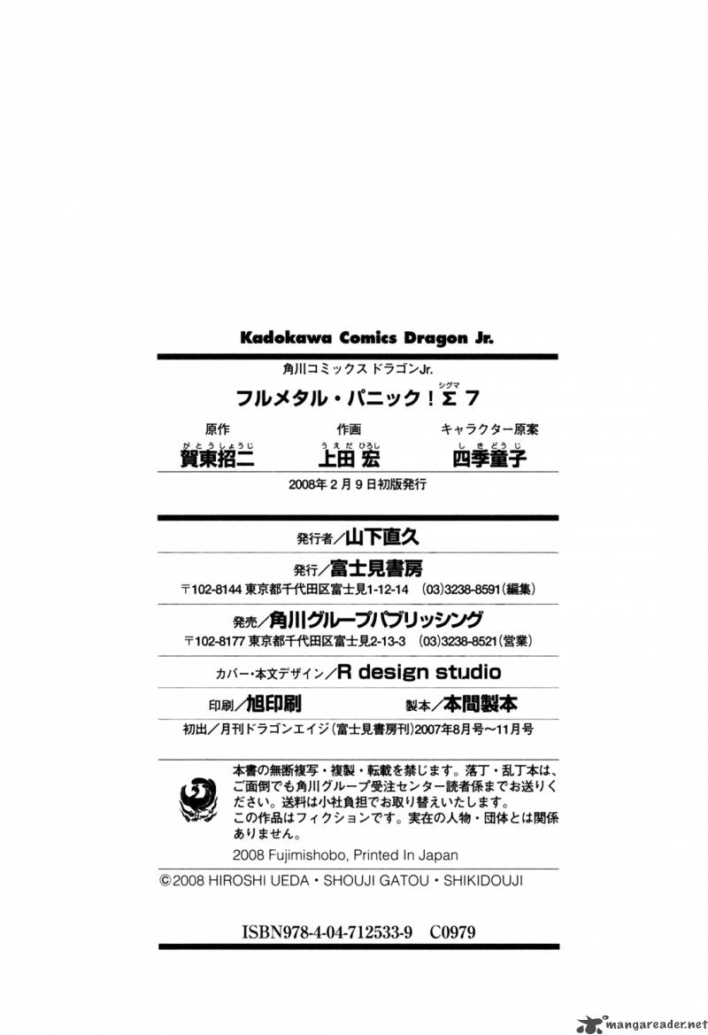 Full Metal Panic Sigma 31 40