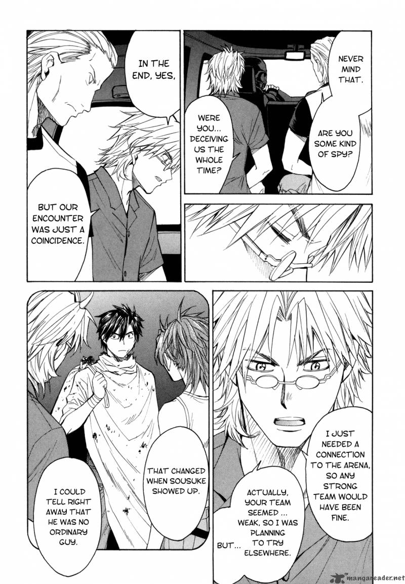 Full Metal Panic Sigma 32 17
