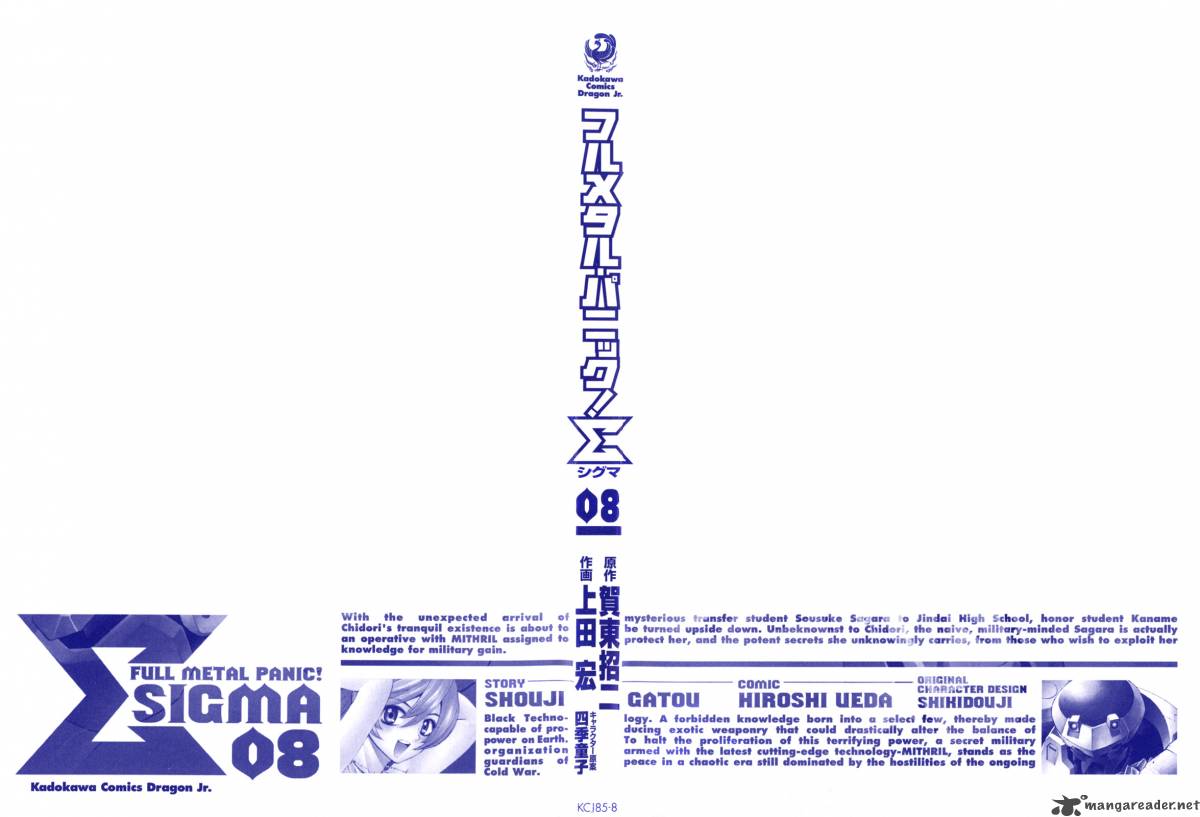 Full Metal Panic Sigma 32 2