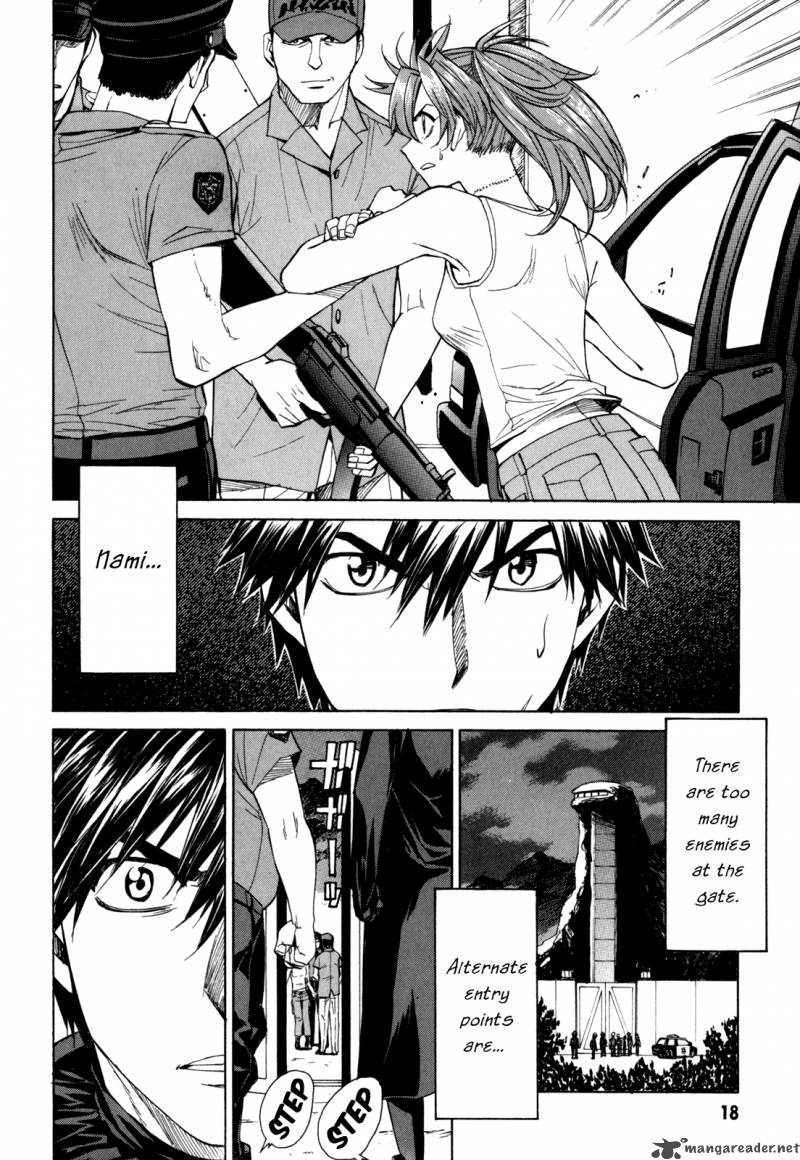 Full Metal Panic Sigma 32 20