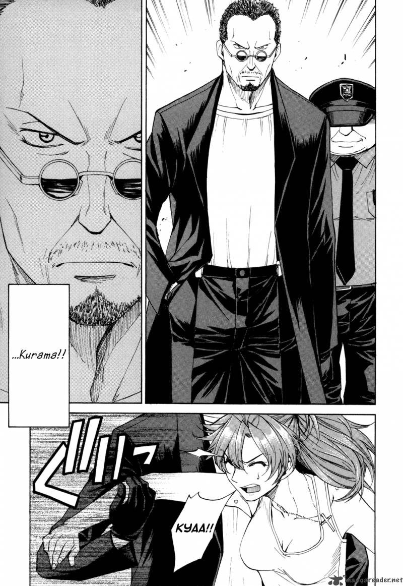 Full Metal Panic Sigma 32 21