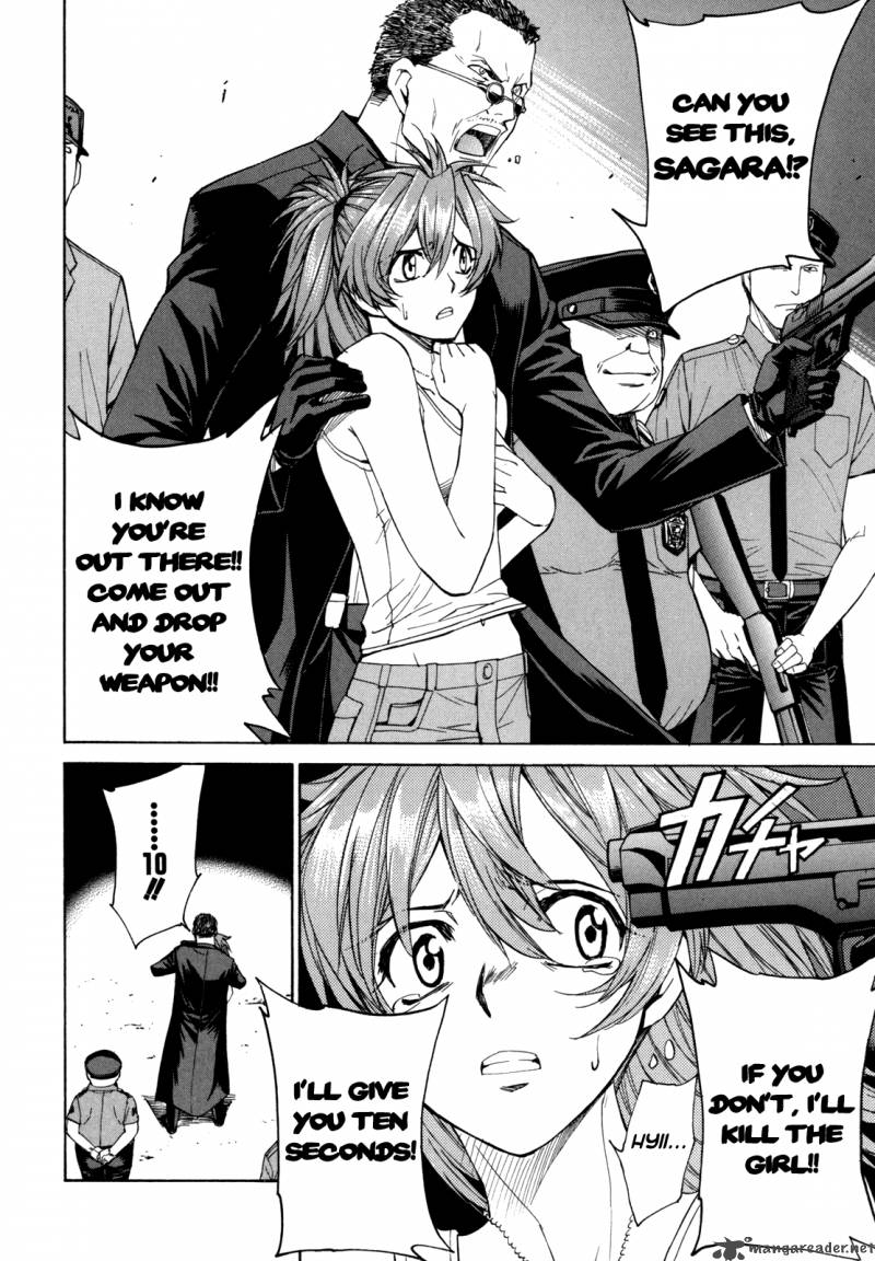 Full Metal Panic Sigma 32 22