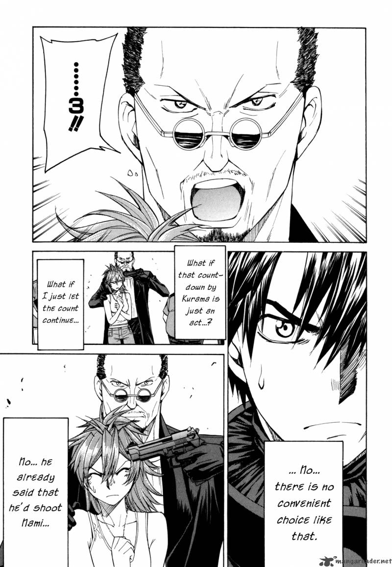 Full Metal Panic Sigma 32 25