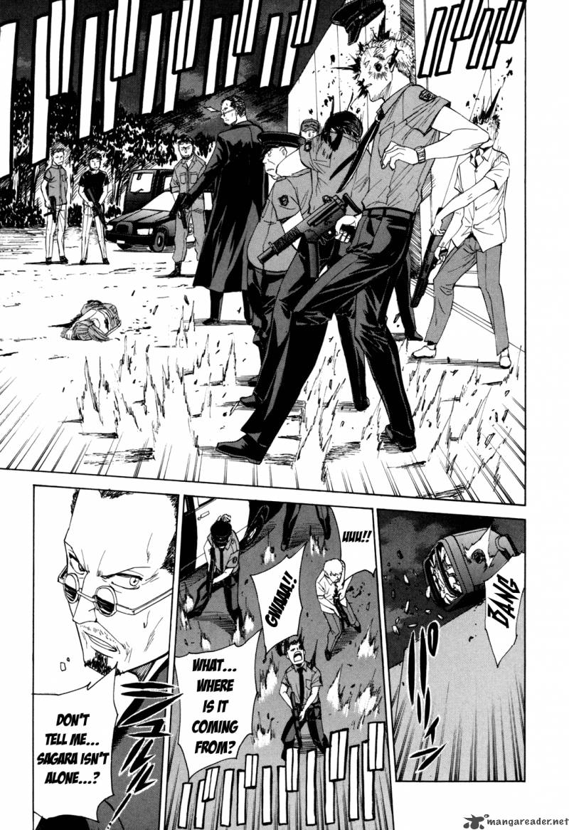 Full Metal Panic Sigma 32 33