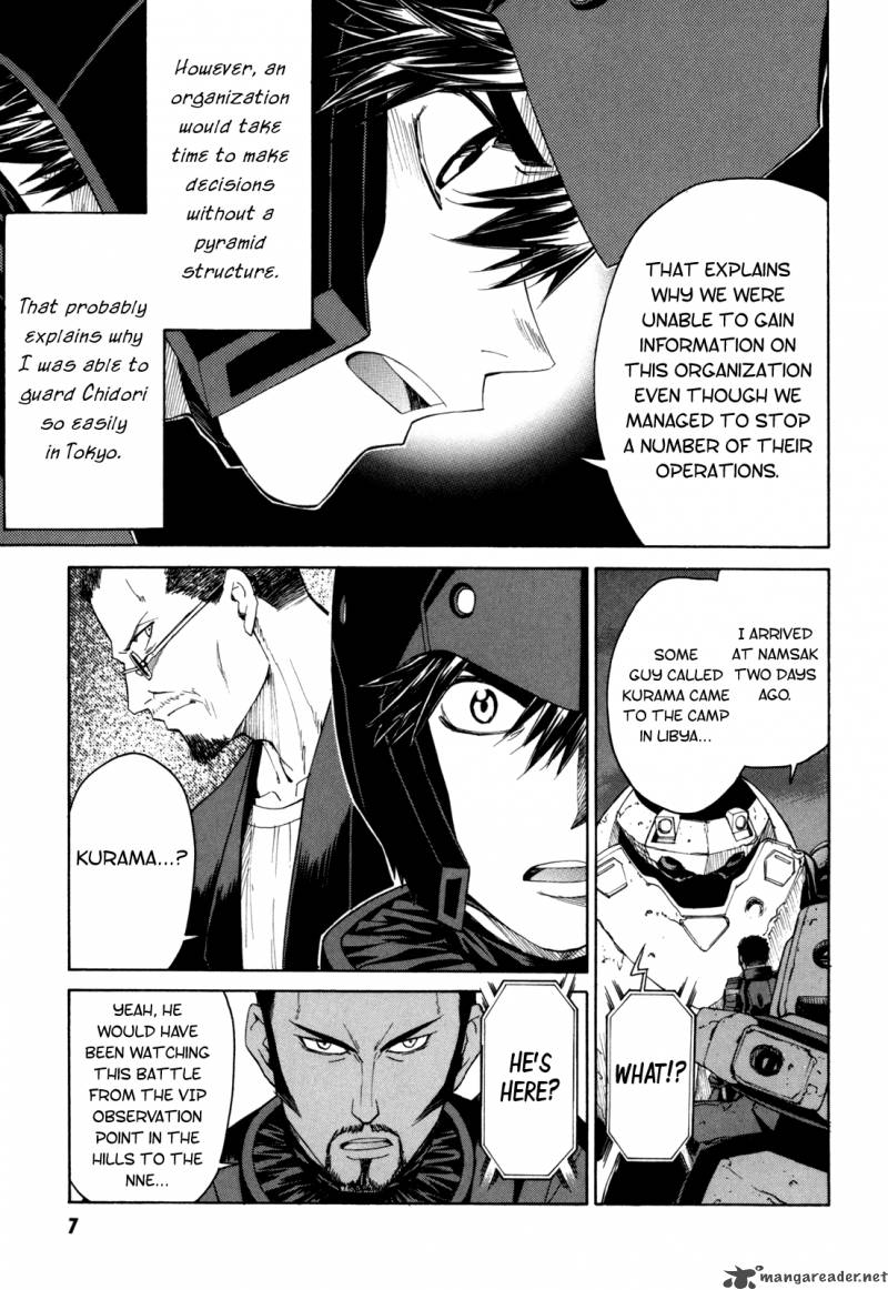 Full Metal Panic Sigma 32 9