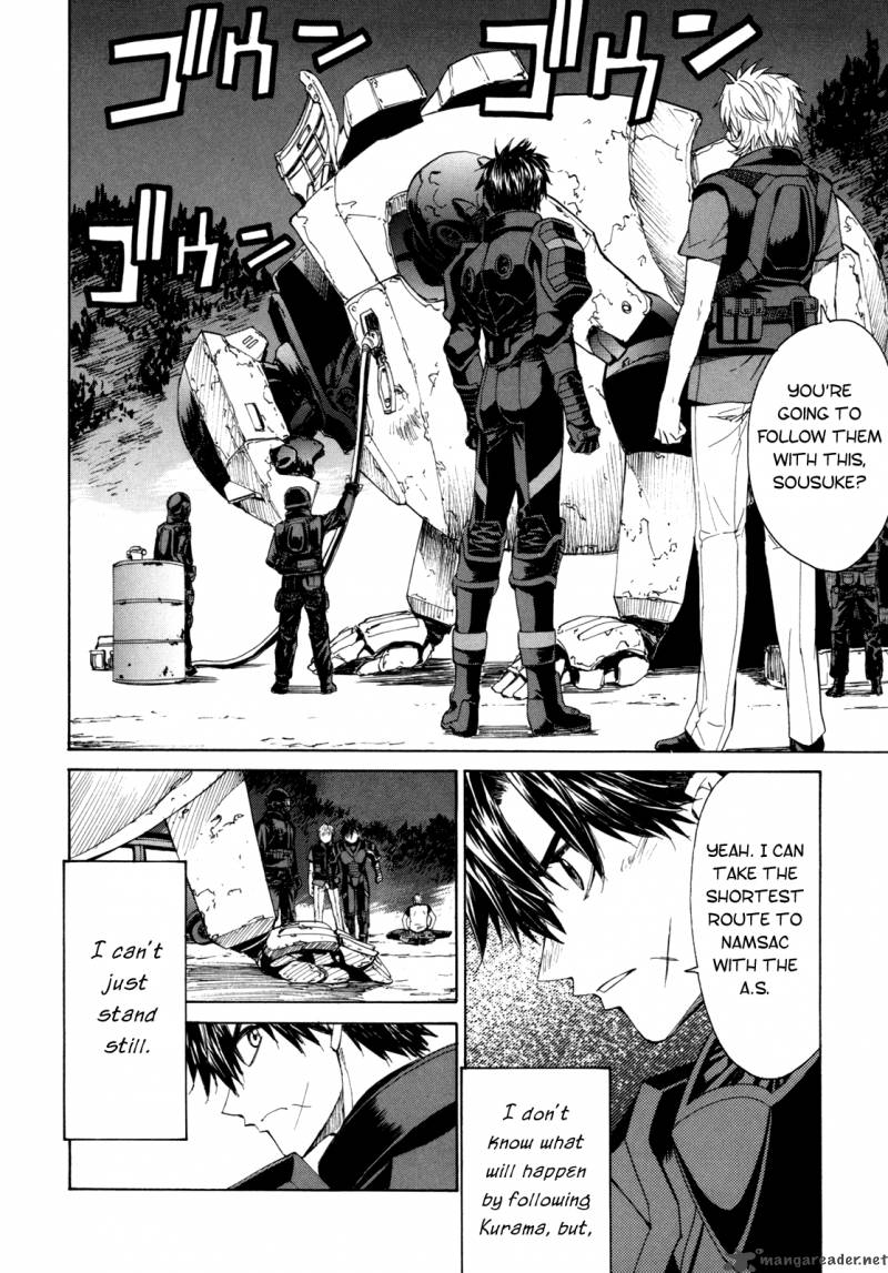 Full Metal Panic Sigma 33 2