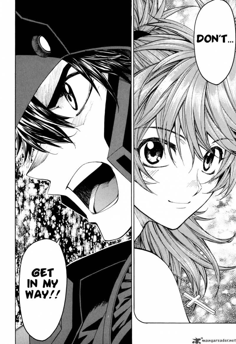 Full Metal Panic Sigma 33 23