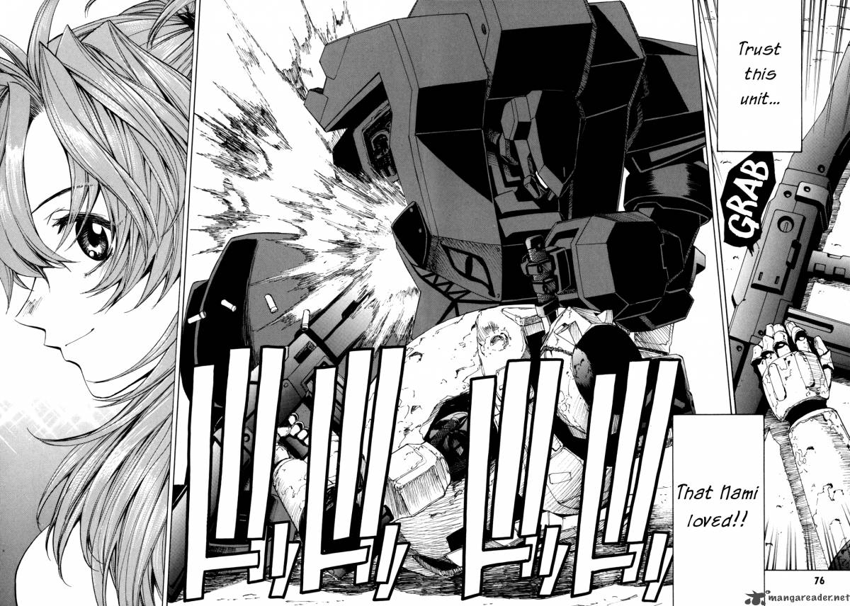 Full Metal Panic Sigma 33 33