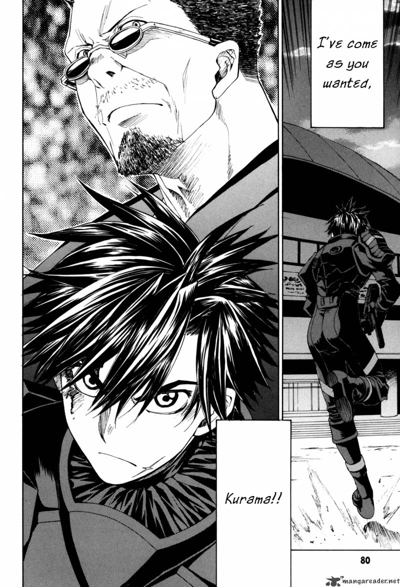 Full Metal Panic Sigma 33 36