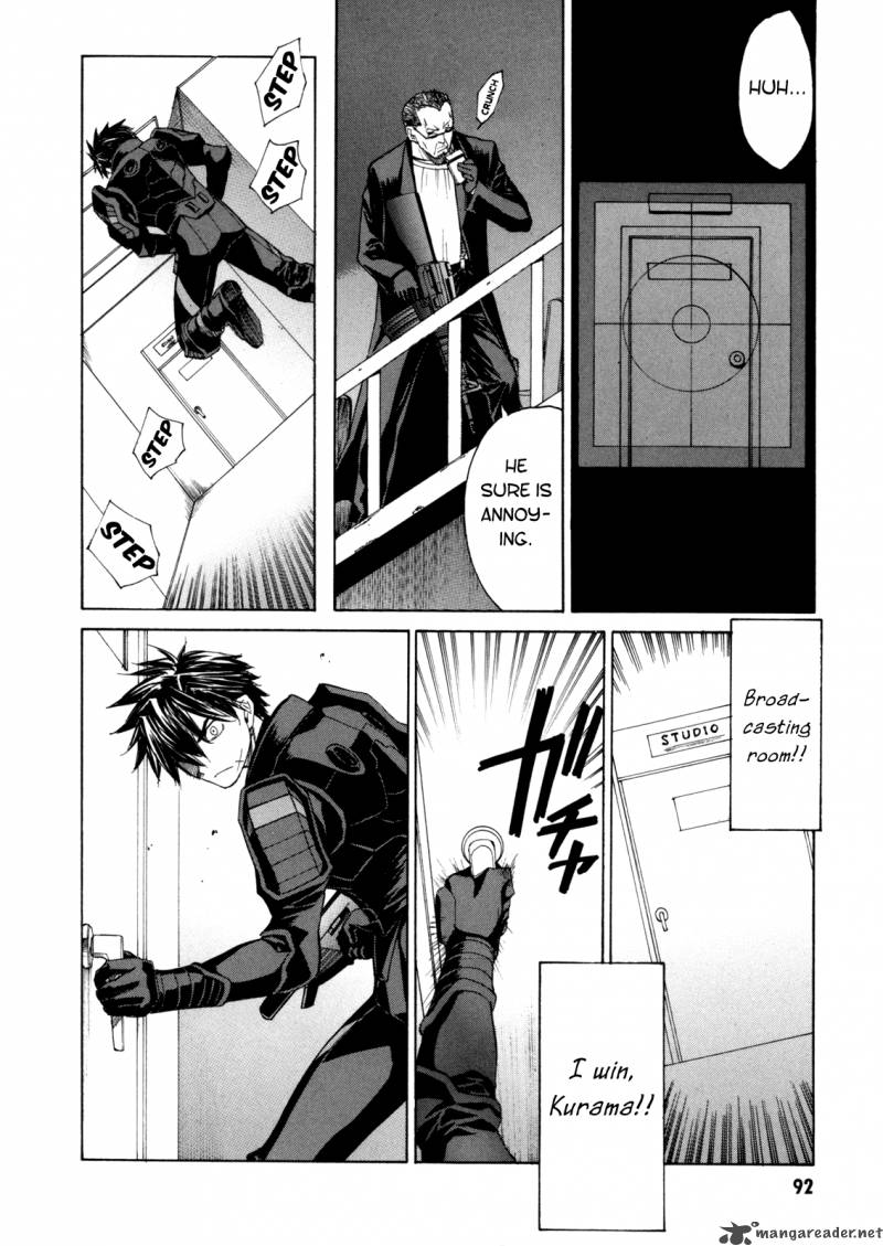 Full Metal Panic Sigma 34 10