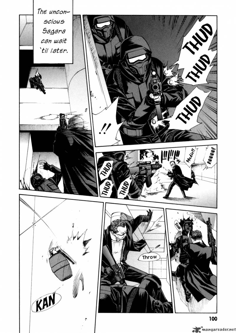 Full Metal Panic Sigma 34 17