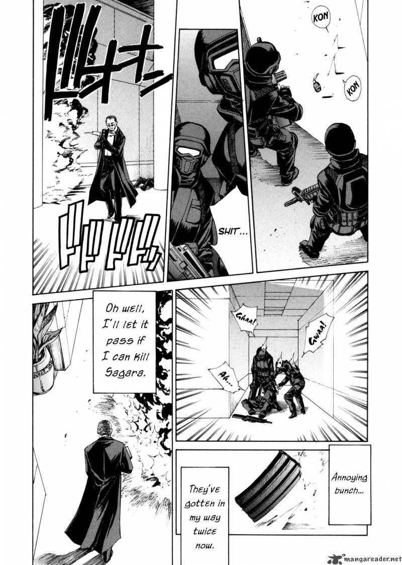 Full Metal Panic Sigma 34 18