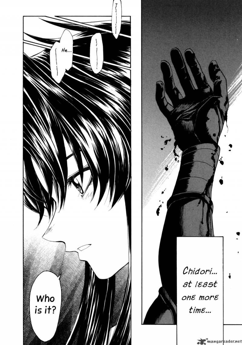 Full Metal Panic Sigma 34 27