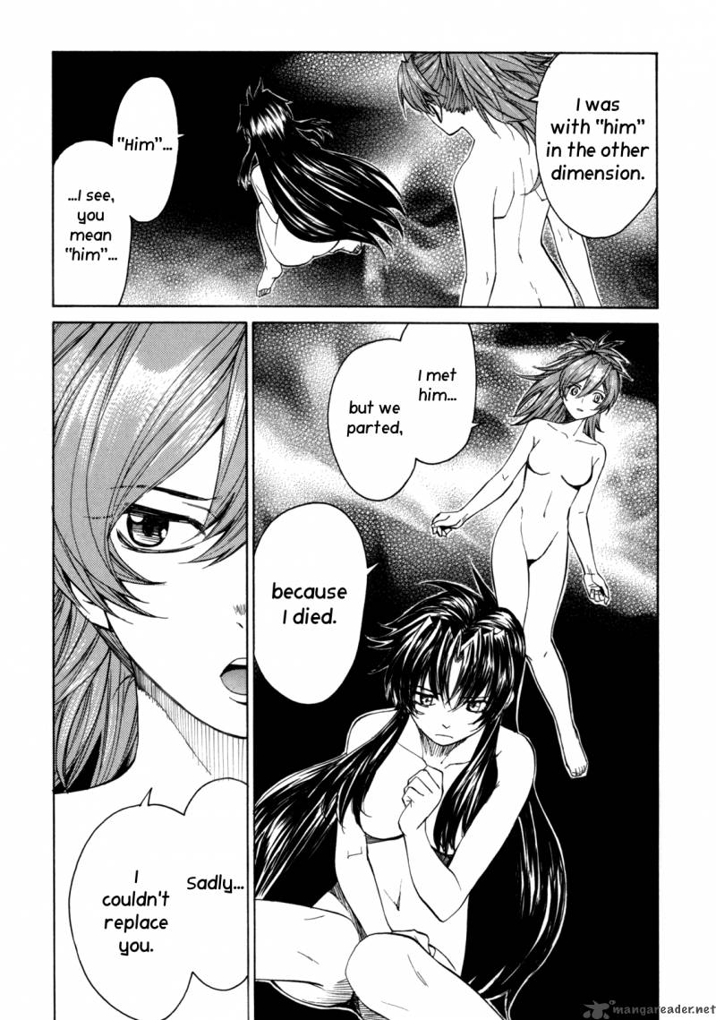 Full Metal Panic Sigma 34 28