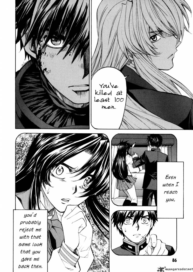 Full Metal Panic Sigma 34 4