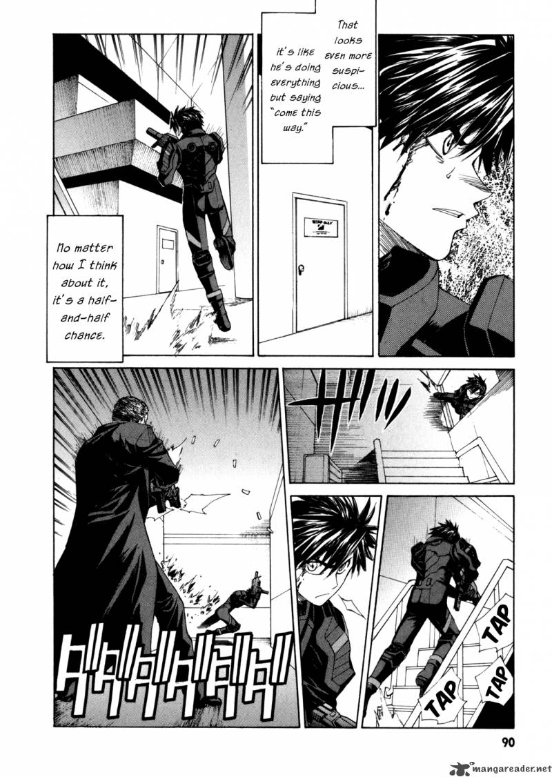 Full Metal Panic Sigma 34 8