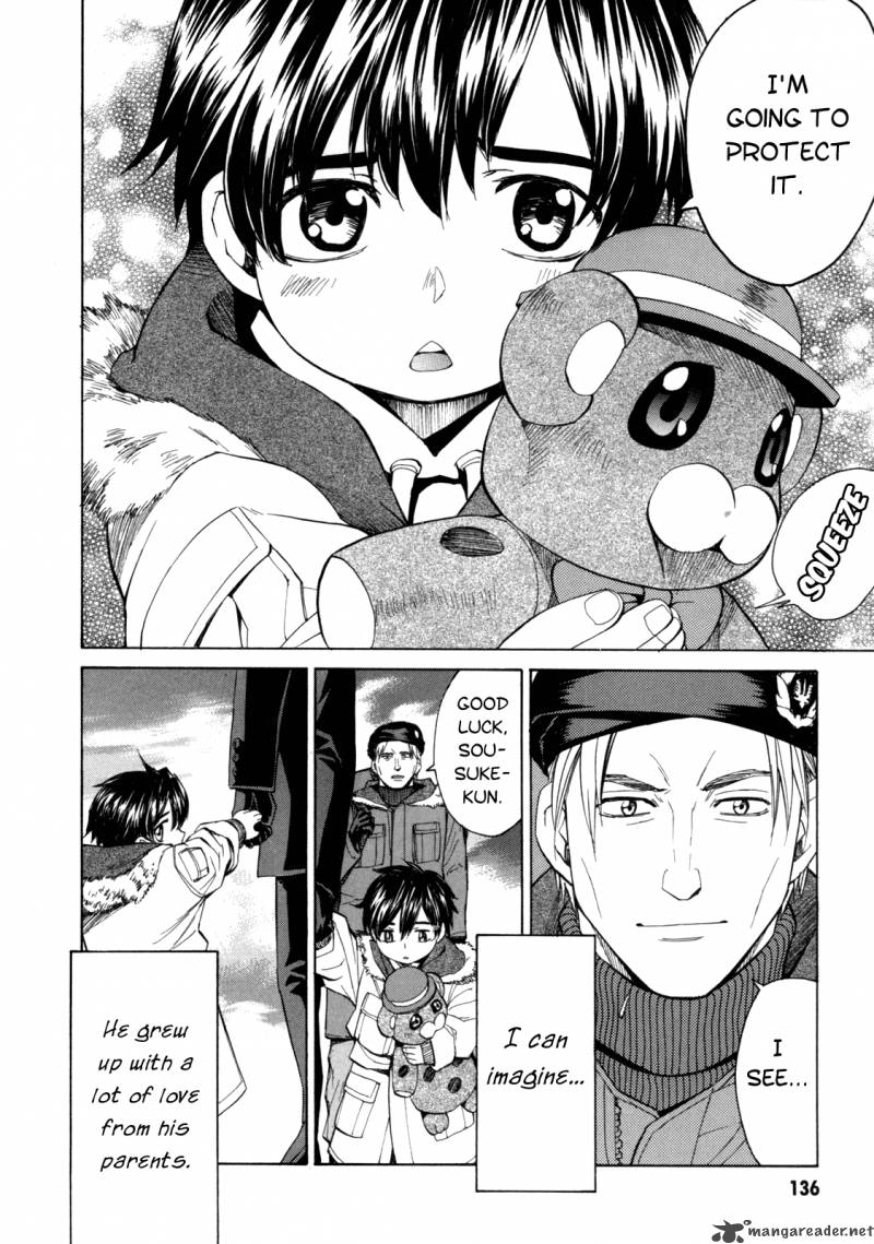 Full Metal Panic Sigma 35 17