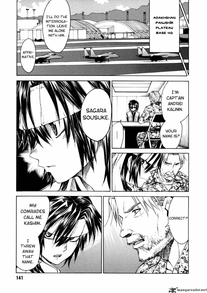 Full Metal Panic Sigma 35 22