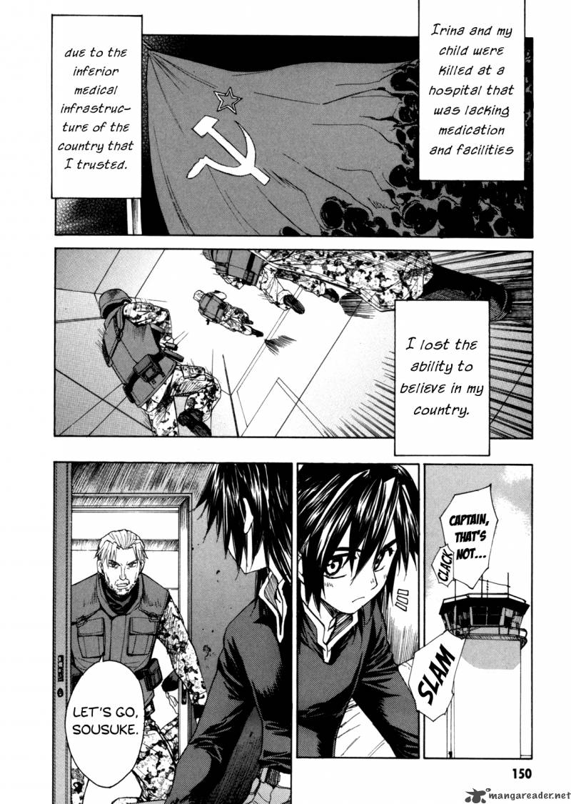 Full Metal Panic Sigma 35 31