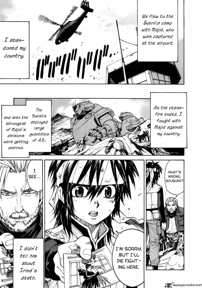 Full Metal Panic Sigma 35 32