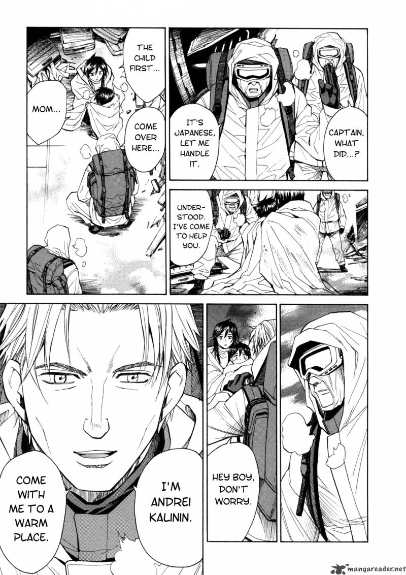 Full Metal Panic Sigma 35 4