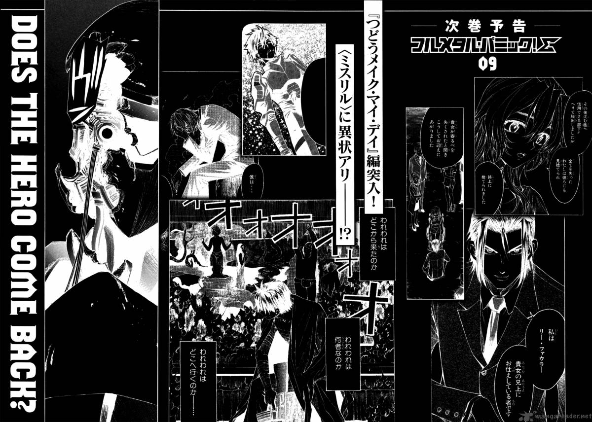 Full Metal Panic Sigma 35 41