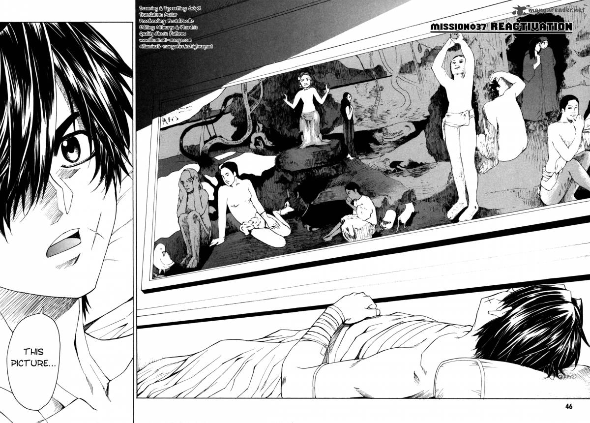 Full Metal Panic Sigma 37 2