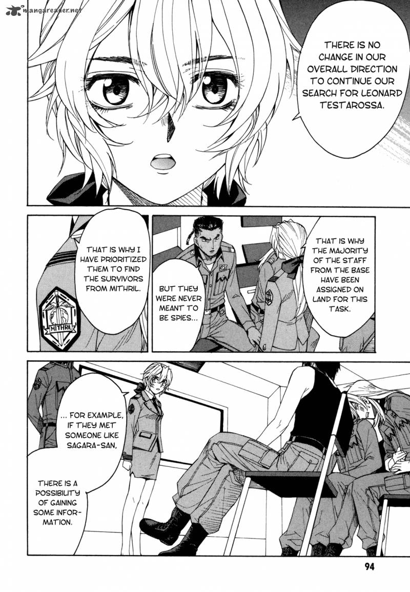 Full Metal Panic Sigma 38 18