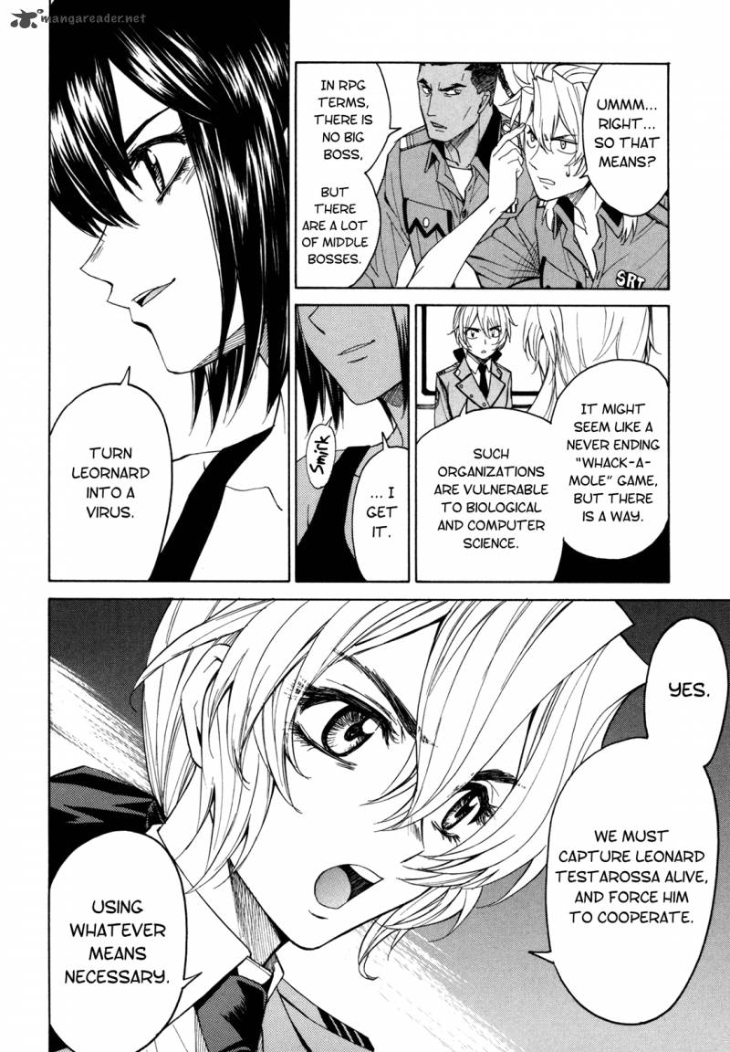 Full Metal Panic Sigma 38 20