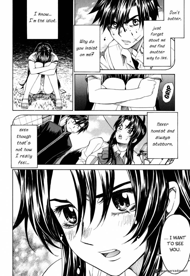 Full Metal Panic Sigma 38 32