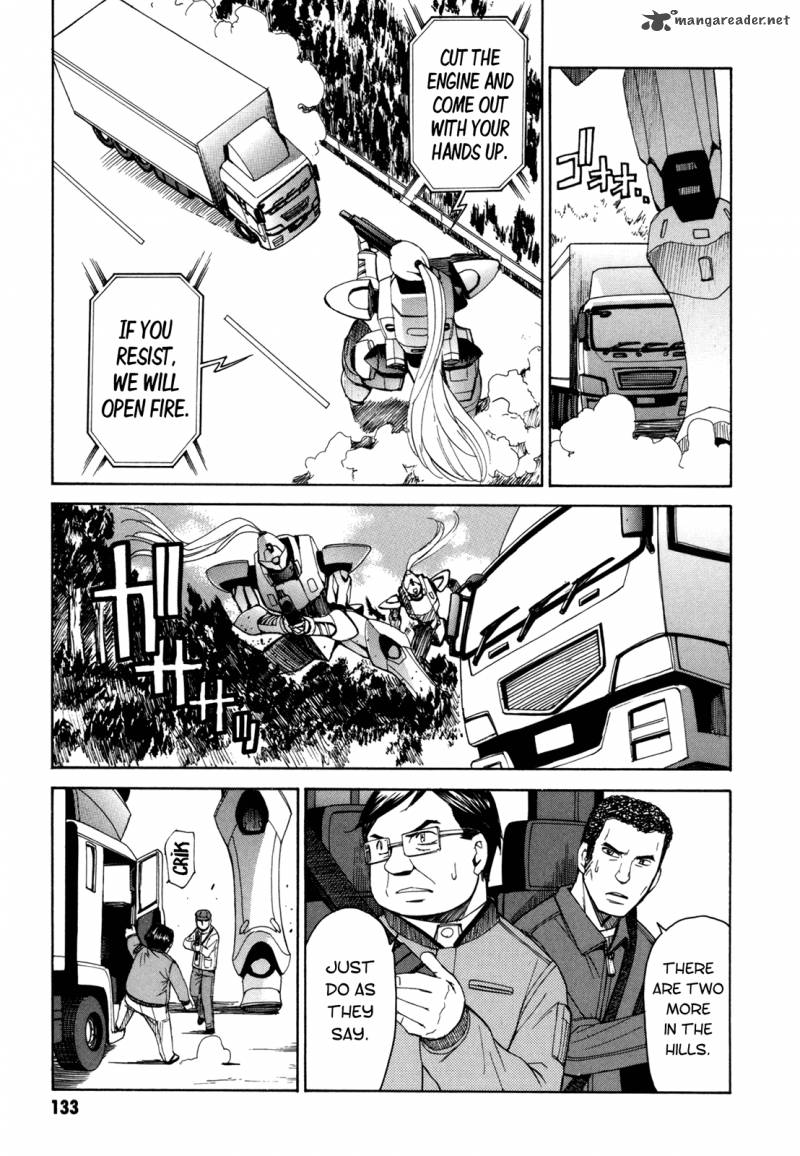 Full Metal Panic Sigma 39 16