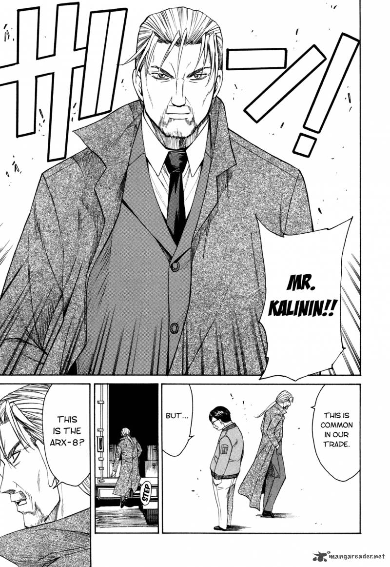 Full Metal Panic Sigma 39 20