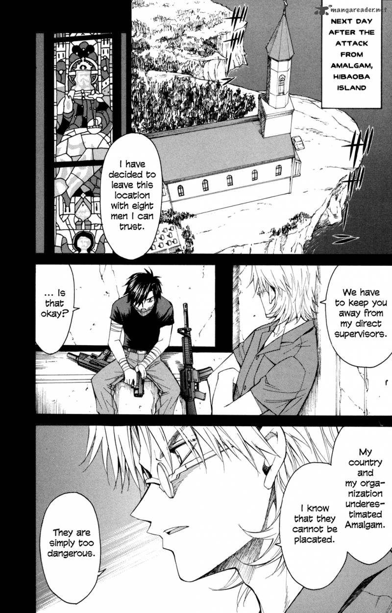 Full Metal Panic Sigma 39 3