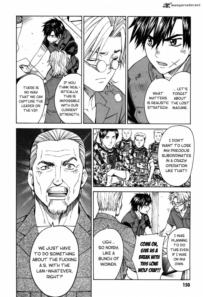 Full Metal Panic Sigma 39 33