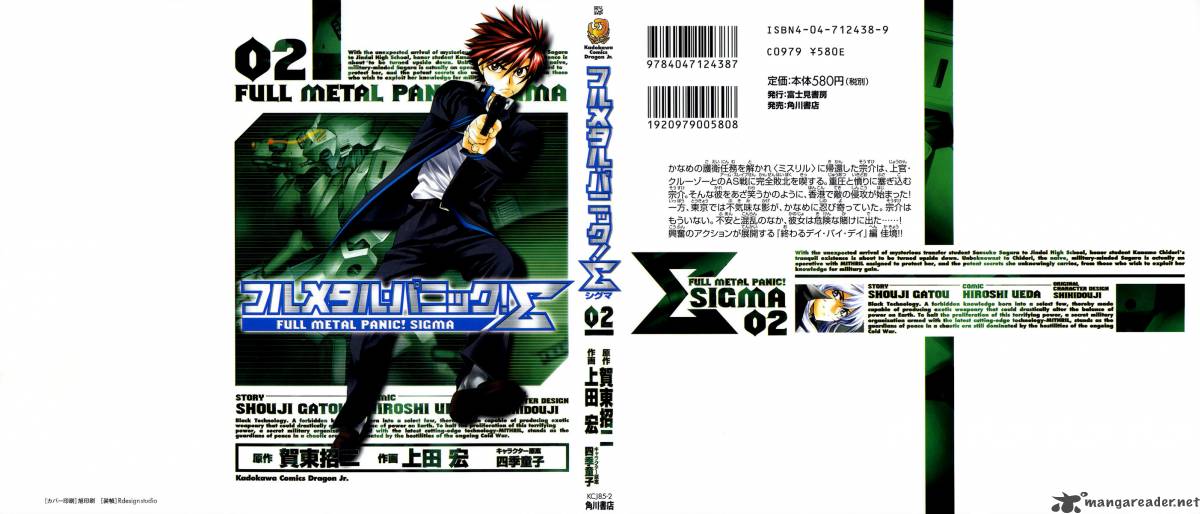 Full Metal Panic Sigma 4 1