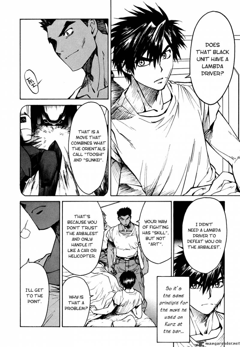 Full Metal Panic Sigma 4 17
