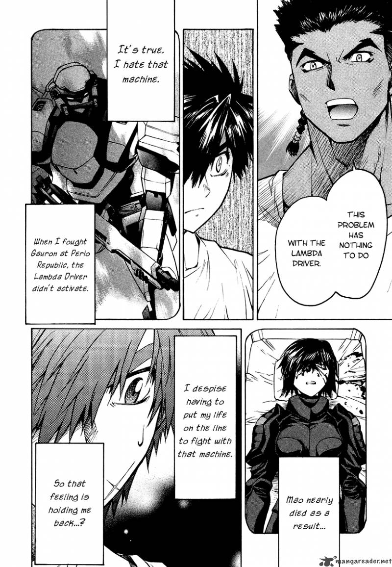 Full Metal Panic Sigma 4 19