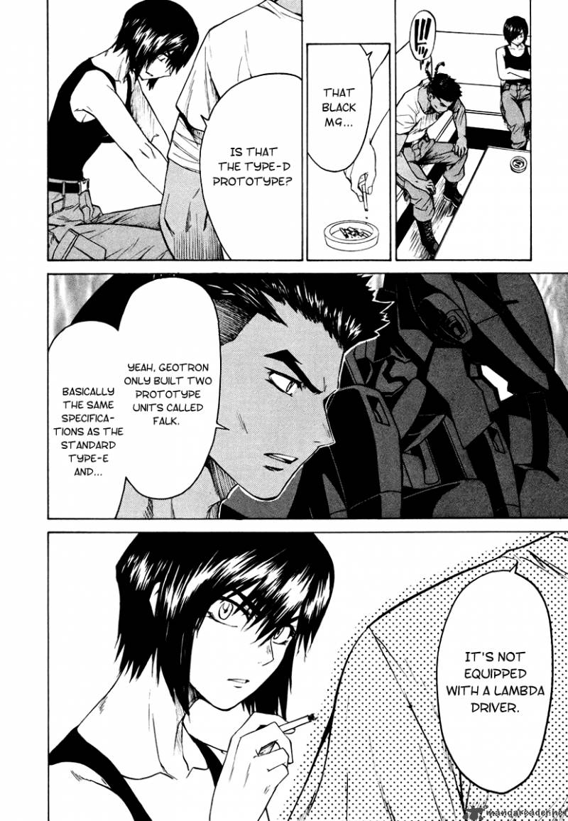 Full Metal Panic Sigma 4 23