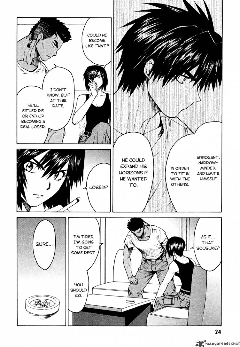 Full Metal Panic Sigma 4 25