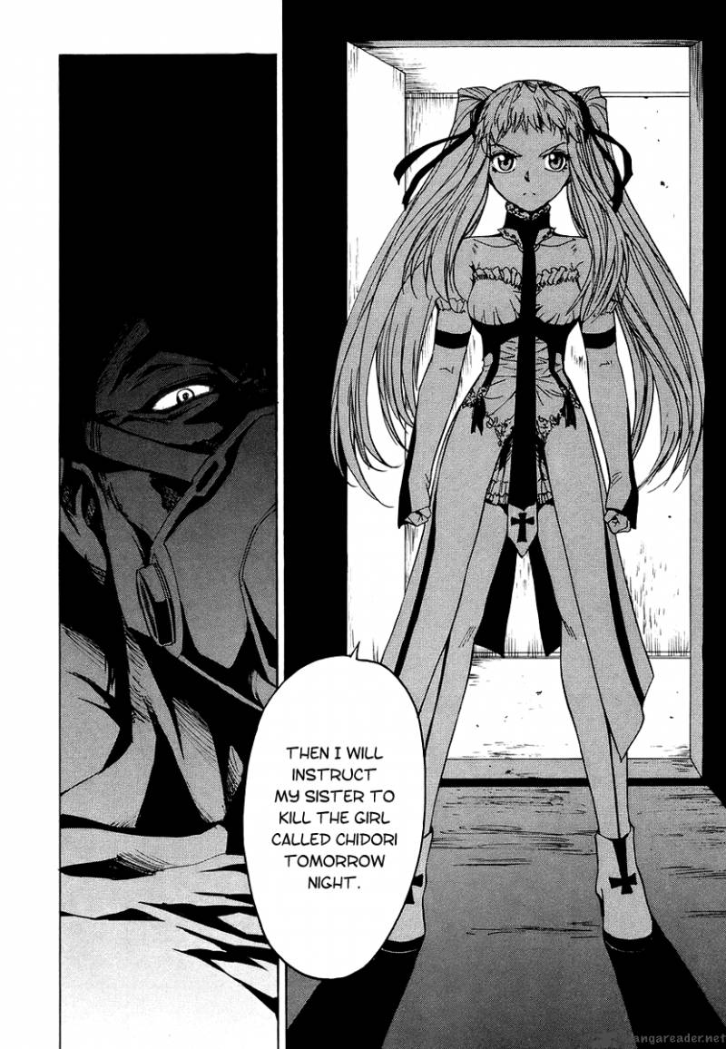 Full Metal Panic Sigma 4 29