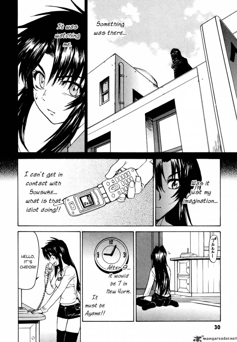 Full Metal Panic Sigma 4 31