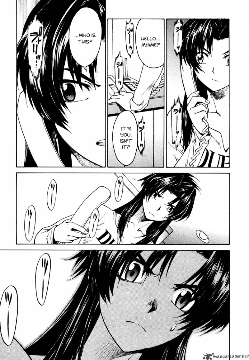 Full Metal Panic Sigma 4 32