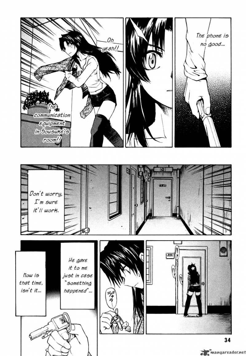 Full Metal Panic Sigma 4 35