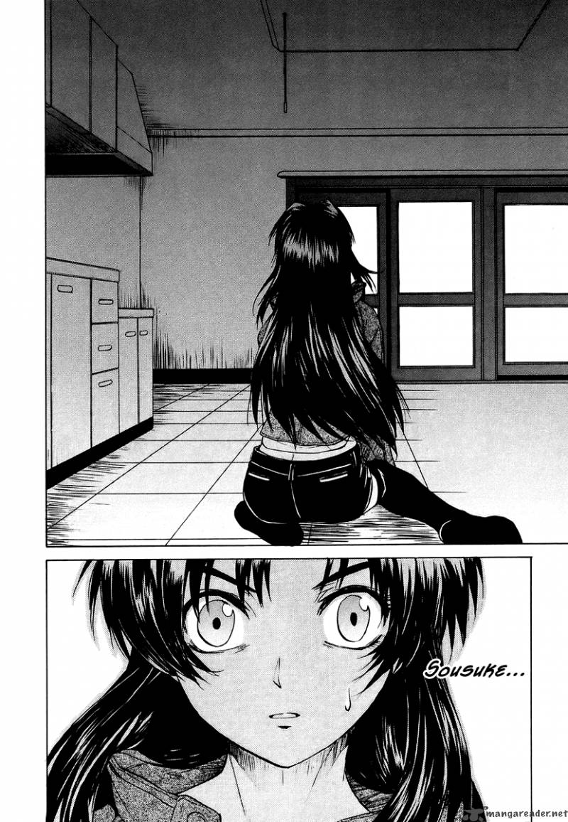 Full Metal Panic Sigma 4 37