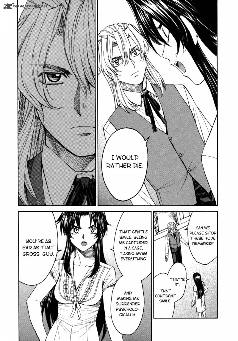 Full Metal Panic Sigma 40 14