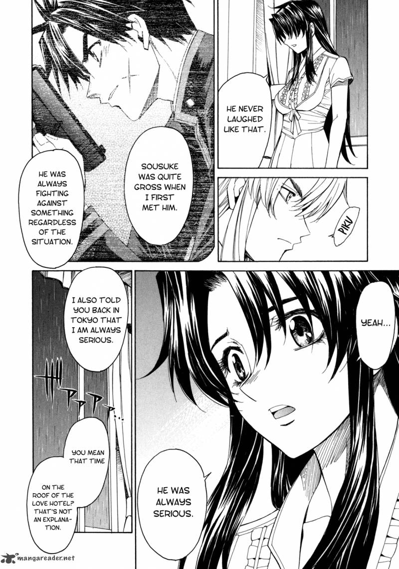 Full Metal Panic Sigma 40 15