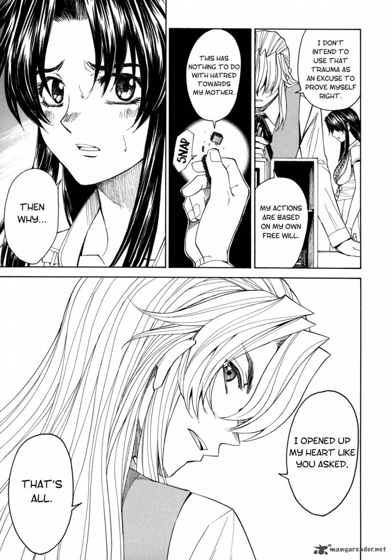 Full Metal Panic Sigma 40 28