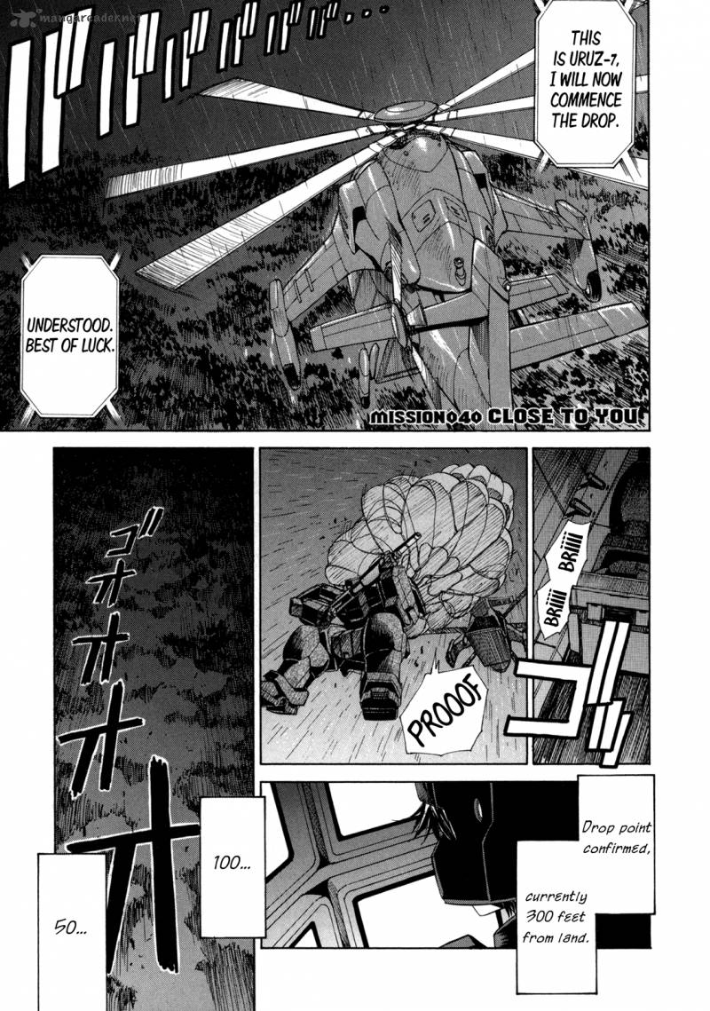 Full Metal Panic Sigma 40 5