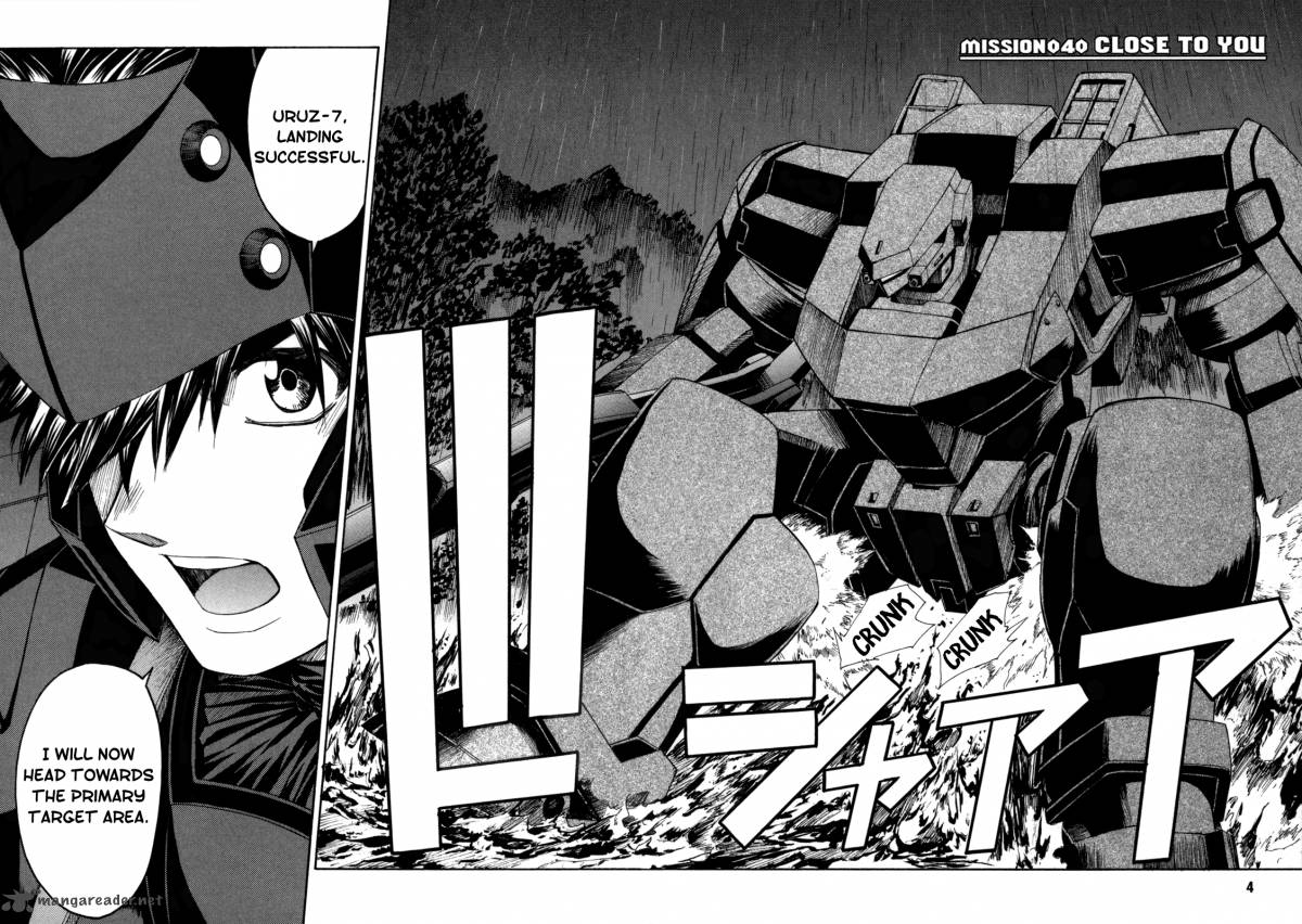 Full Metal Panic Sigma 40 6