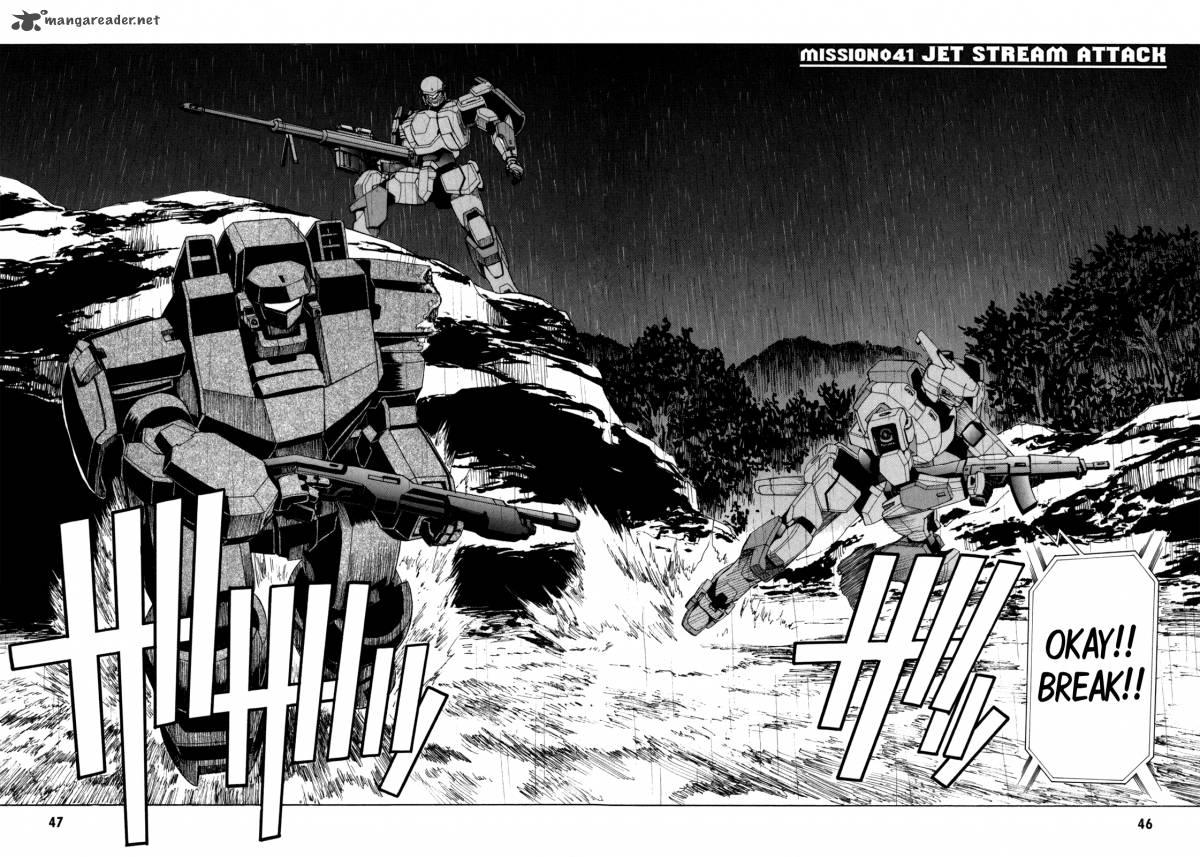Full Metal Panic Sigma 41 2